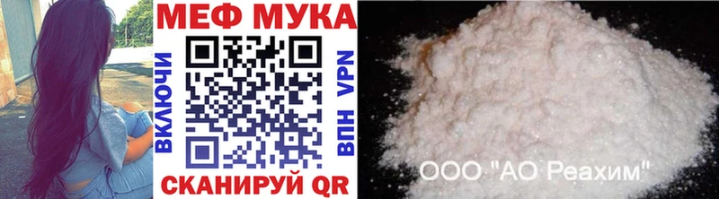 Купить наркотики сайты Нестеров ТГК Бутират АМФ Марихуана ГАШИШ СОЛЬ