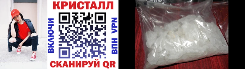 сайты даркнета телеграм  ссылка на мегу онион  Нестеров  сколько стоит  АМФ 98% 