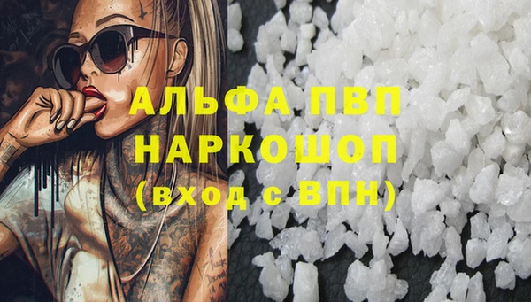 кокаин колумбия Белоозёрский