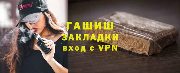 кокаин колумбия Белоозёрский