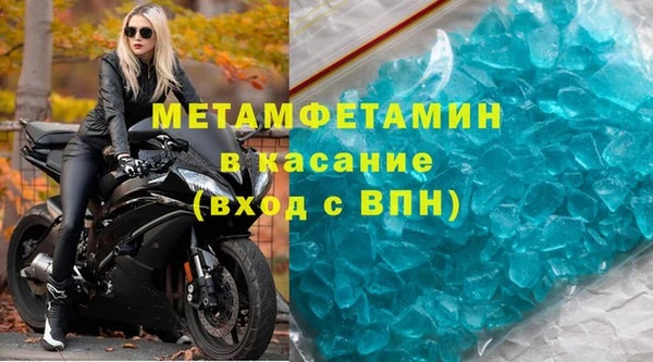 кокаин колумбия Белоозёрский