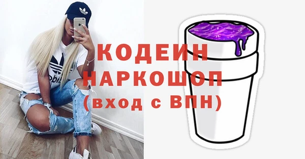 марки lsd Богородицк