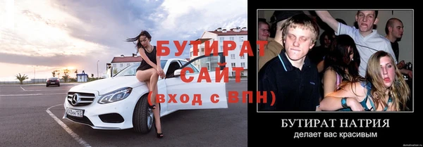 кокаин колумбия Белоозёрский