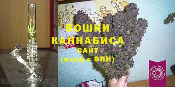 кокаин перу Богородск