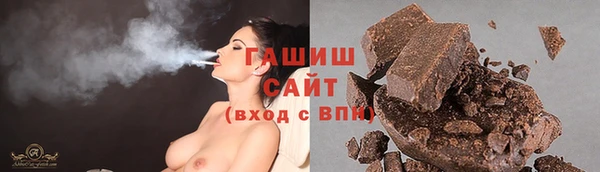 кокс Белокуриха