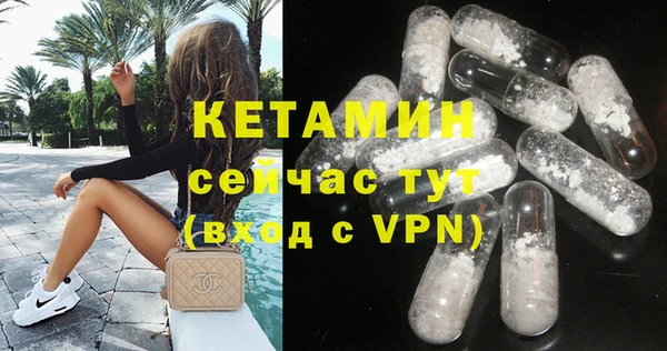кокаин колумбия Белоозёрский