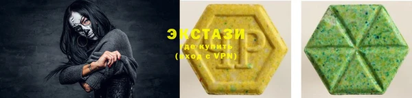кокаин колумбия Белоозёрский