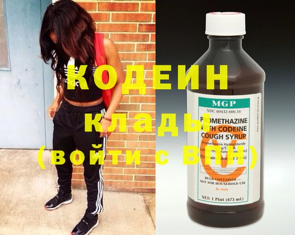 кокс Белокуриха