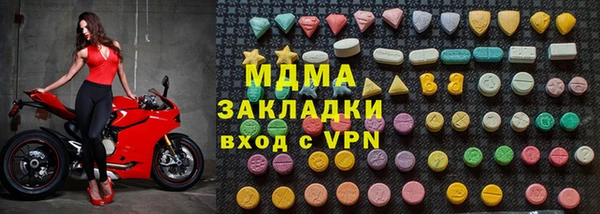 кокс Белокуриха