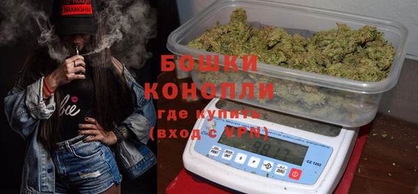 бутират Нея