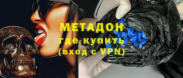 кокс Белокуриха