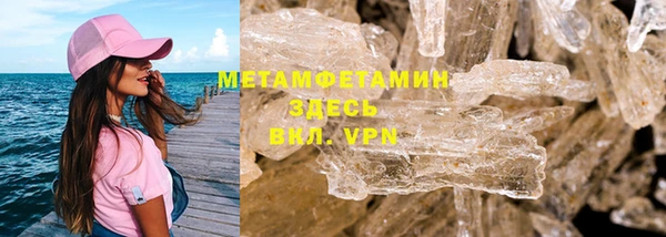 кокс Белокуриха