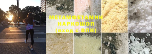 кокс Белокуриха