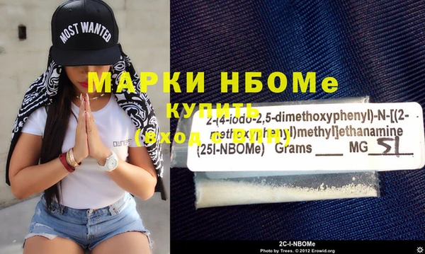 кокс Белокуриха