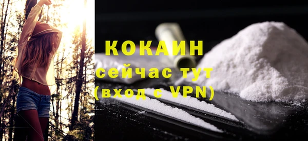 а пвп мука Богданович