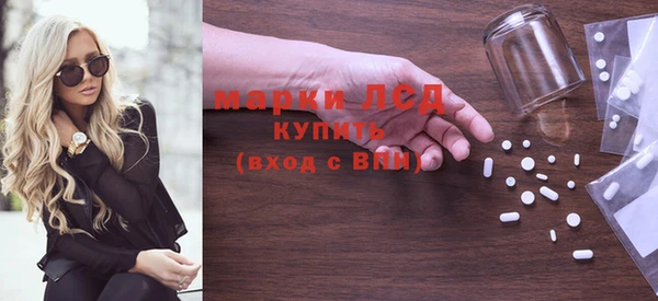 кокаин колумбия Белоозёрский